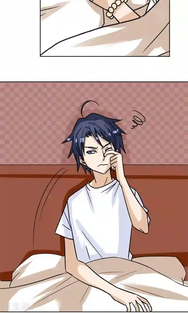 修仙都是被逼的第11话