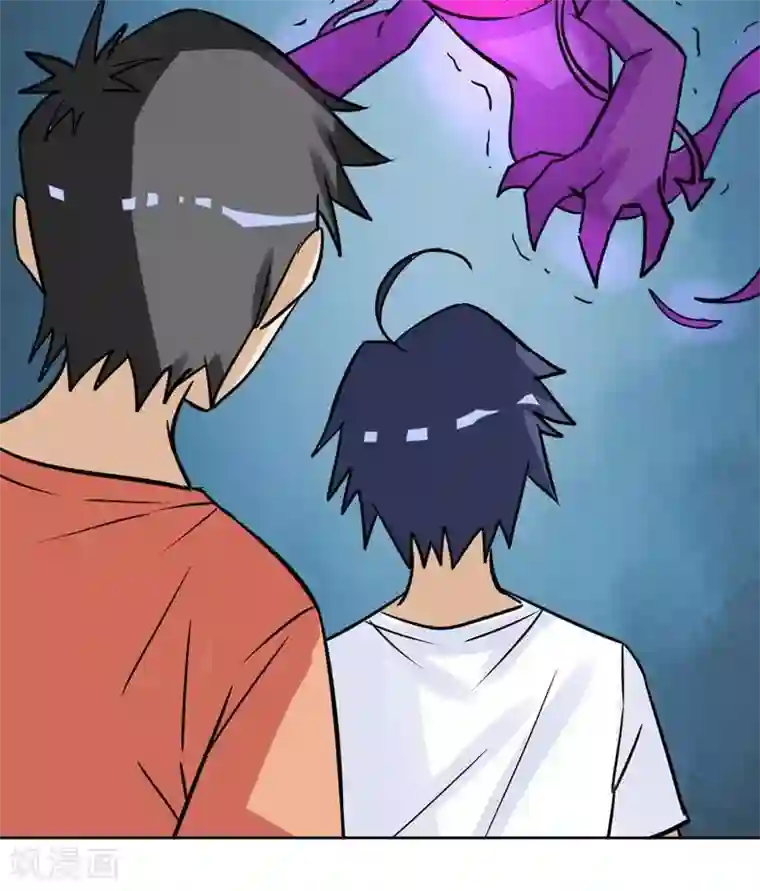 修仙都是被逼的第12话