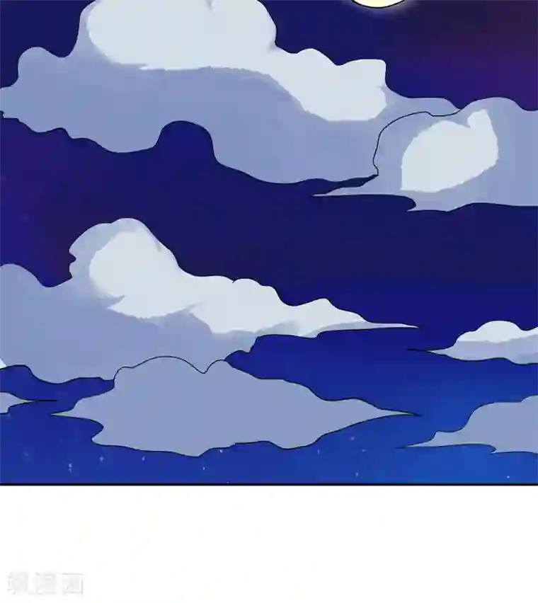 爷爷好厉害第13话