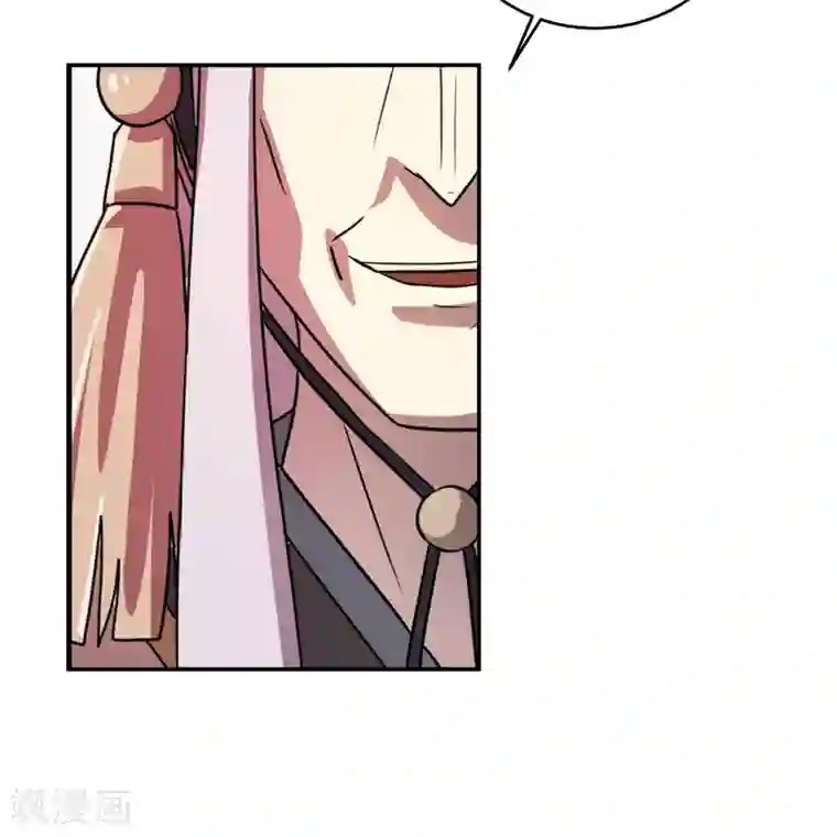 修仙都是被逼的第15话