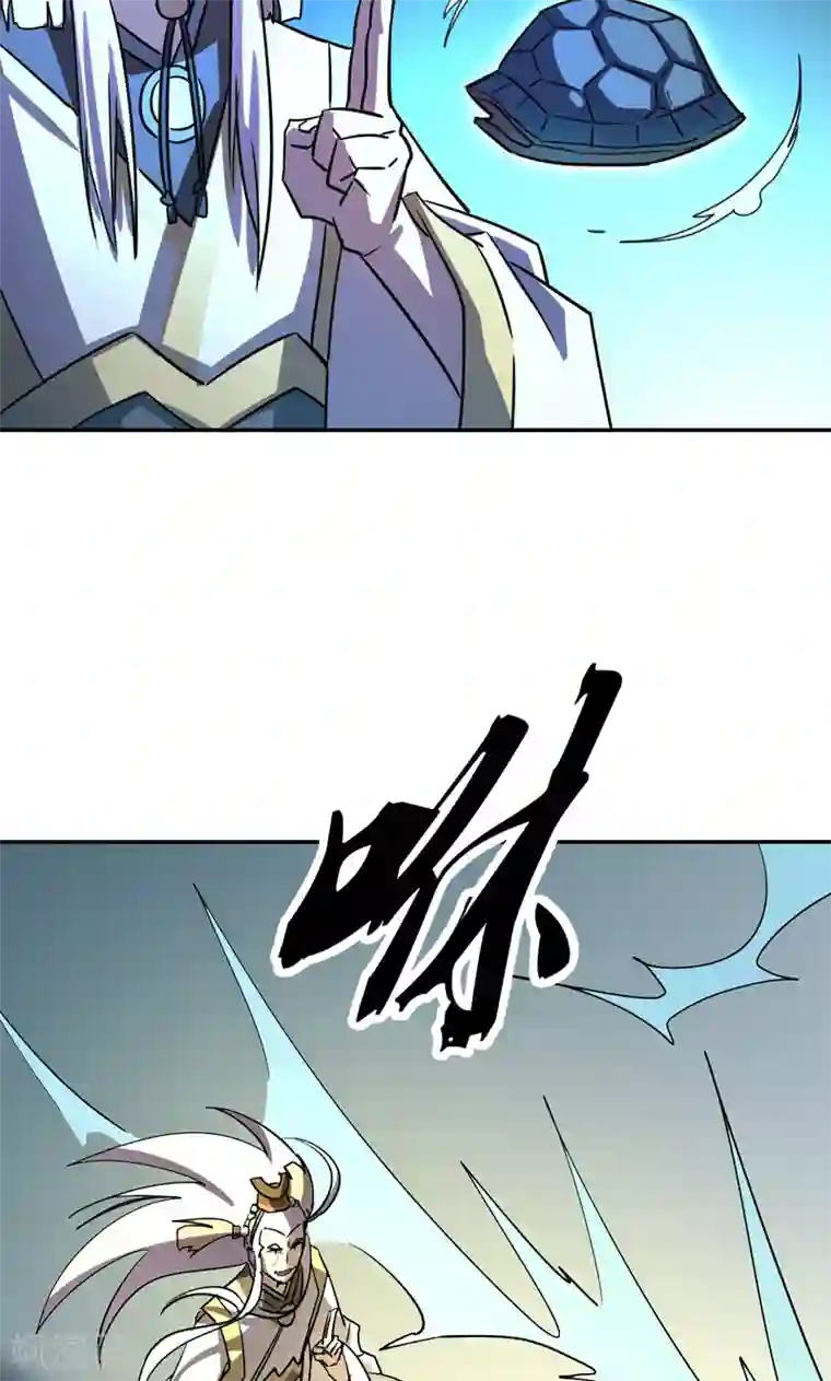 鲁智深林冲cp第16话