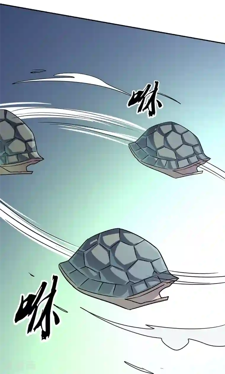 鲁智深林冲cp第16话