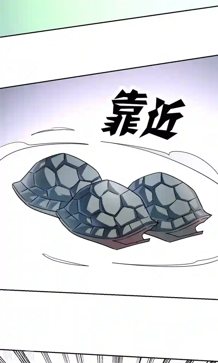 鲁智深林冲cp第16话