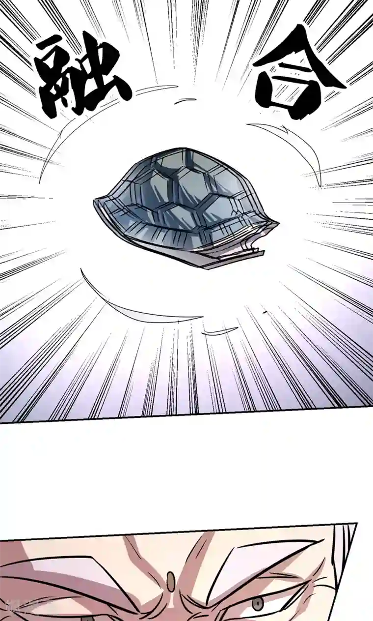 鲁智深林冲cp第16话