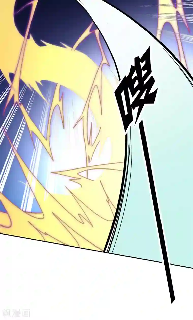 鲁智深林冲cp第16话