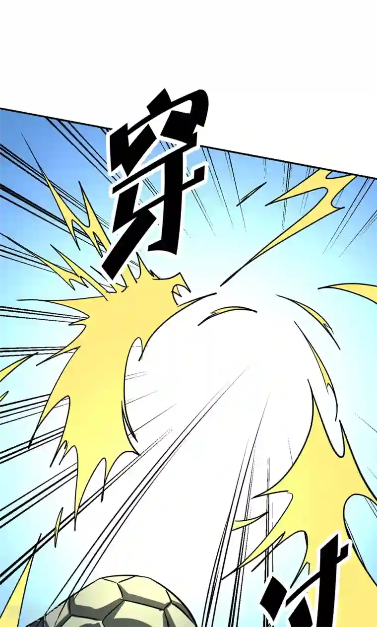 鲁智深林冲cp第16话