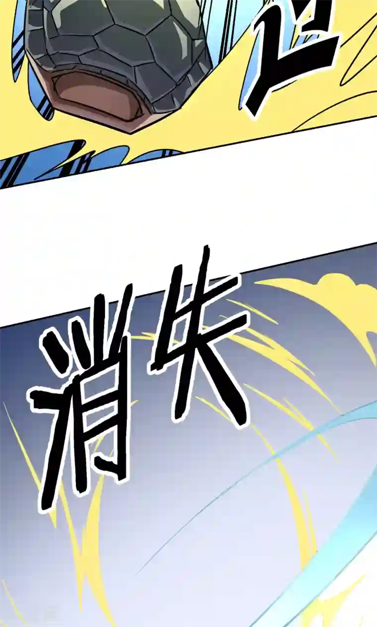 鲁智深林冲cp第16话