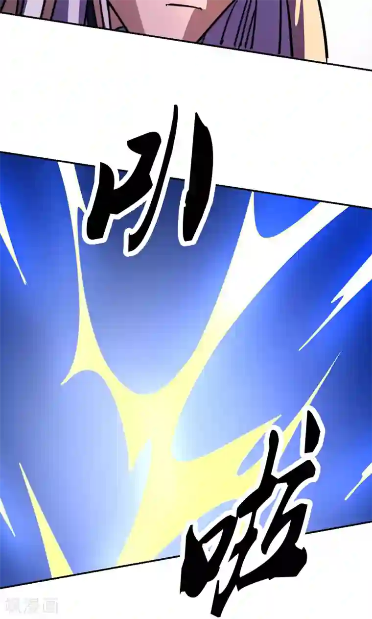 鲁智深林冲cp第16话