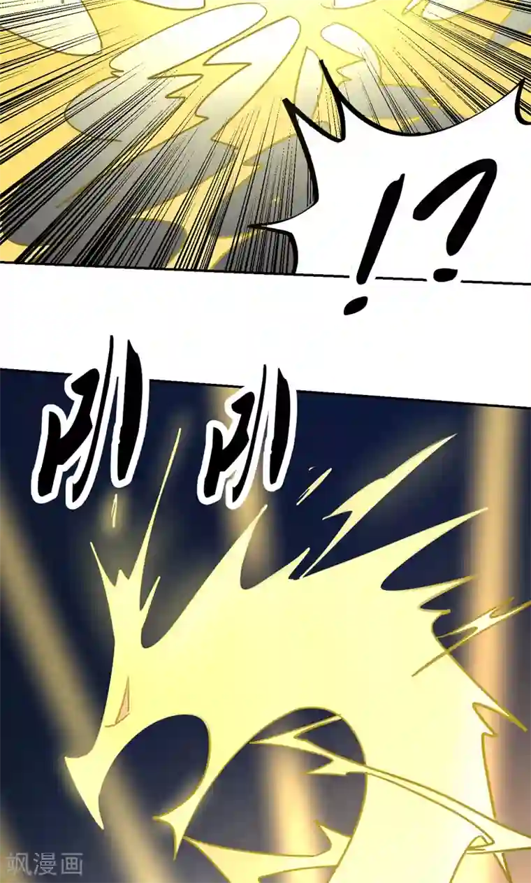 鲁智深林冲cp第16话