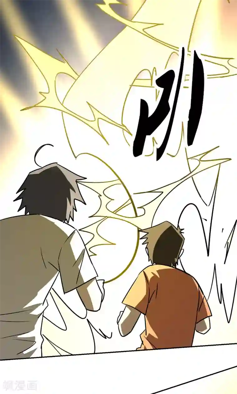 鲁智深林冲cp第16话