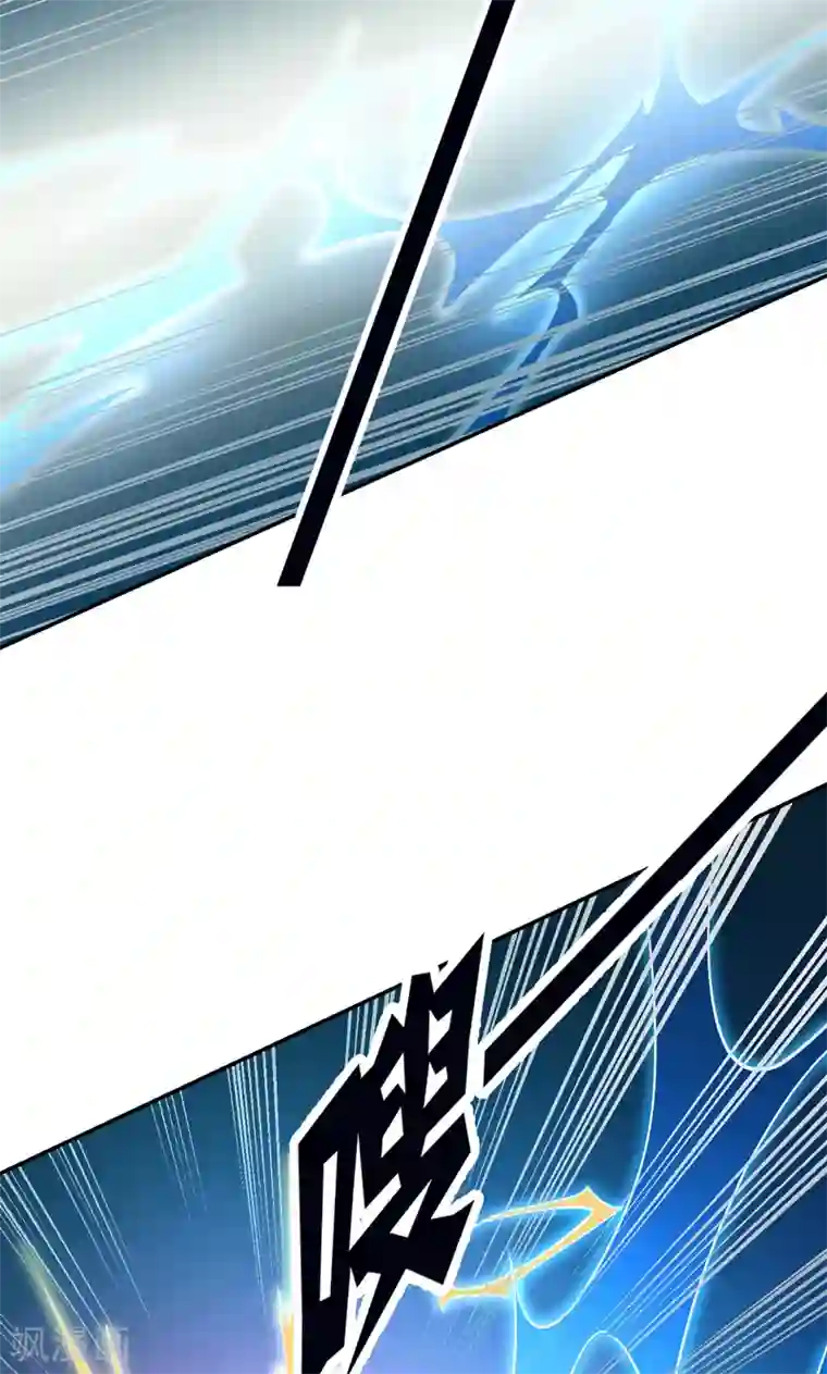 修仙都是被逼的第17话