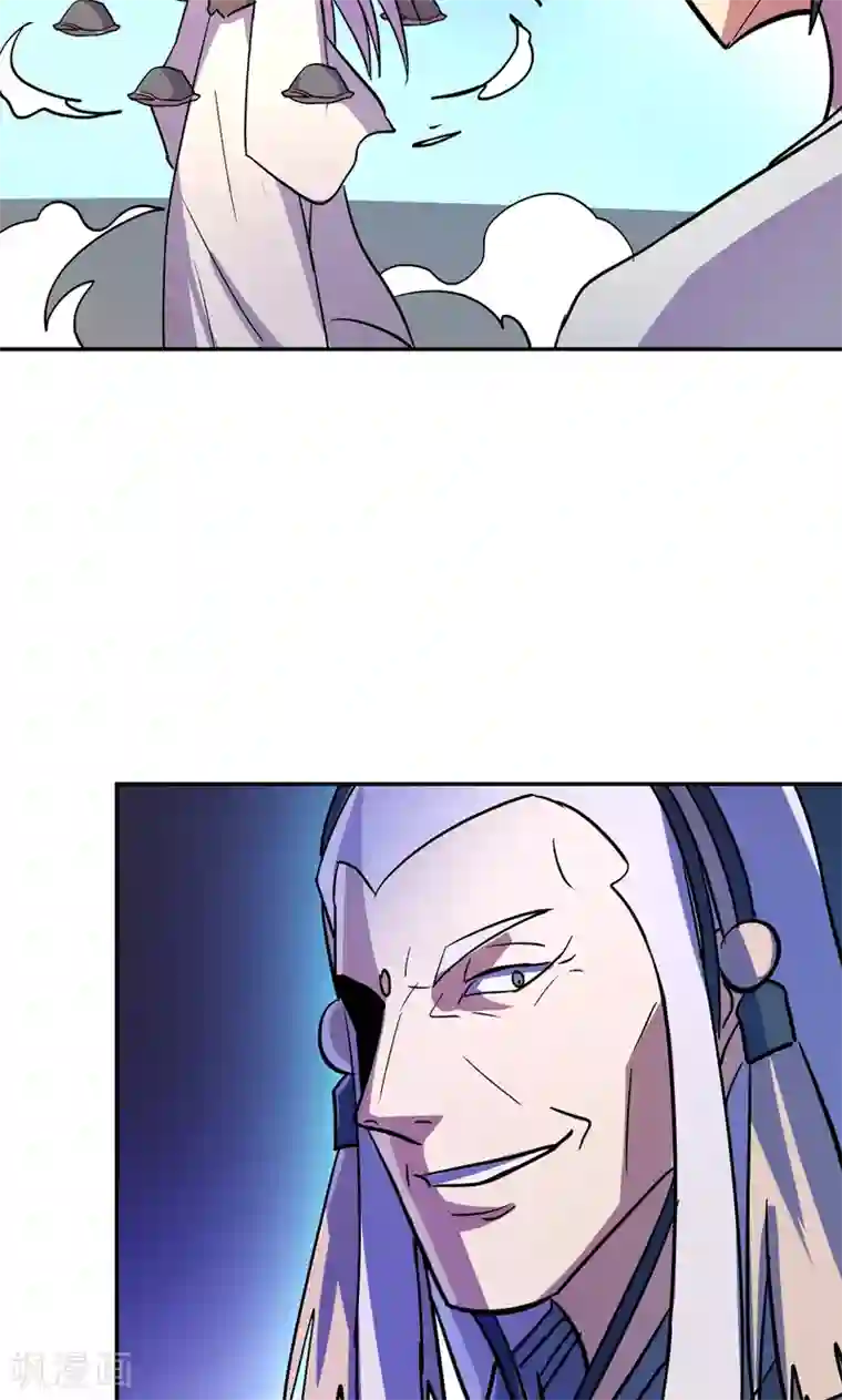 修仙都是被逼的第17话