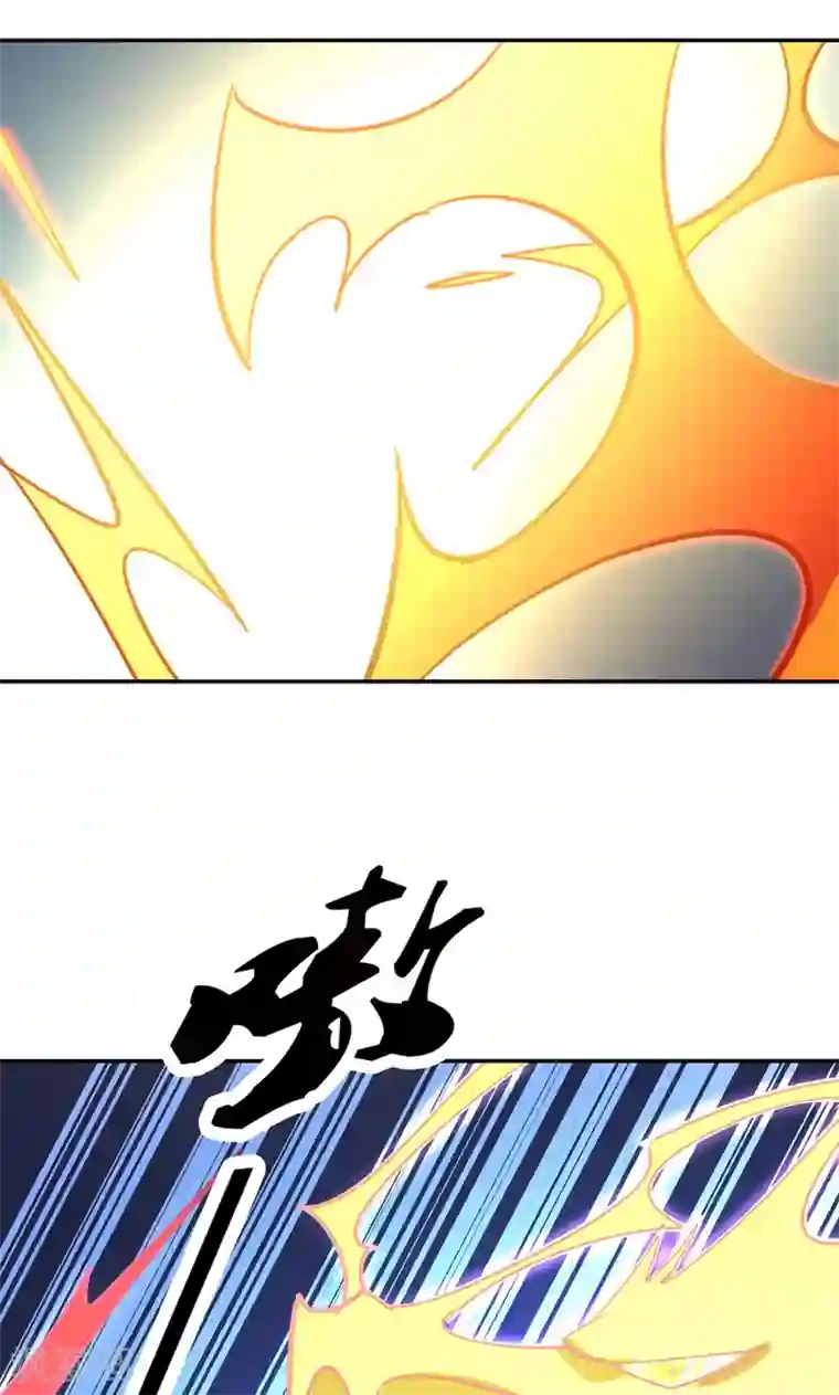 修仙都是被逼的第17话