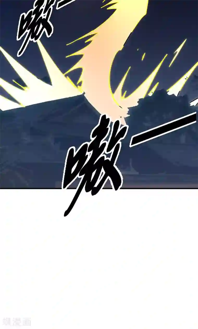 修仙都是被逼的第18话