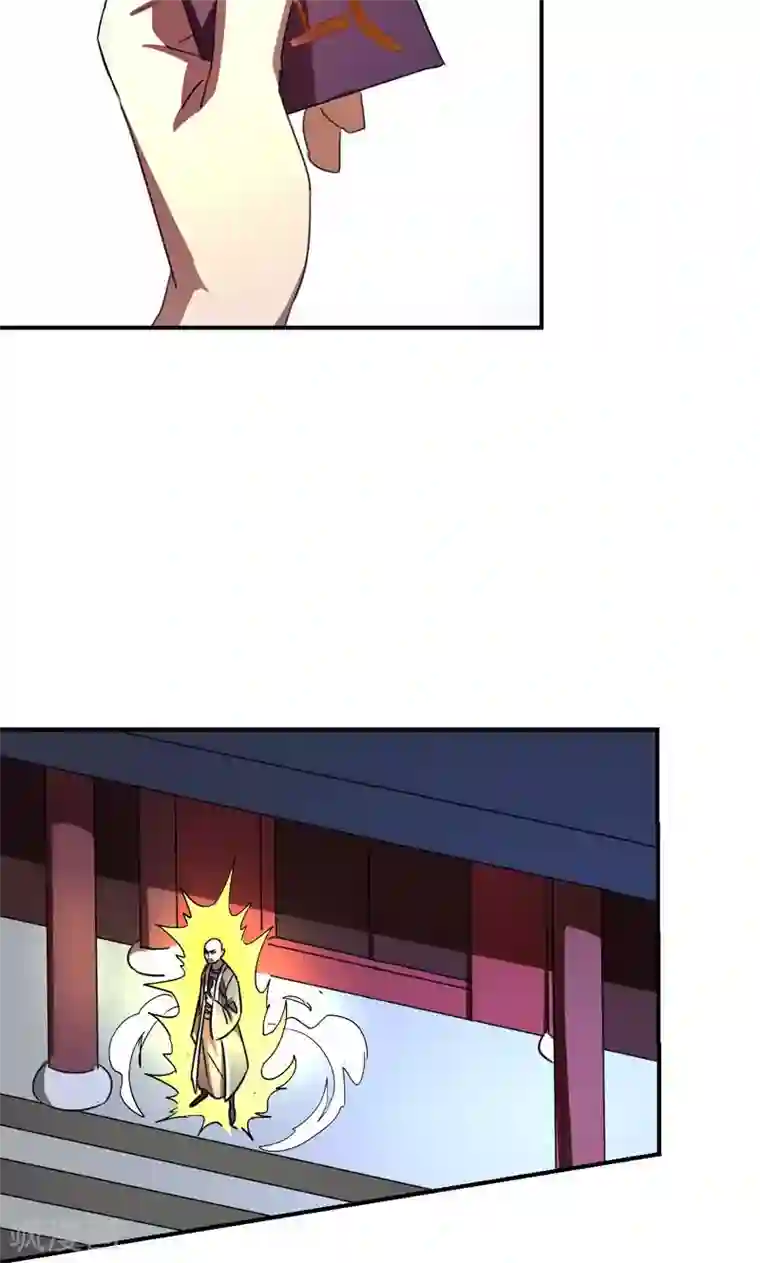 修仙都是被逼的第18话