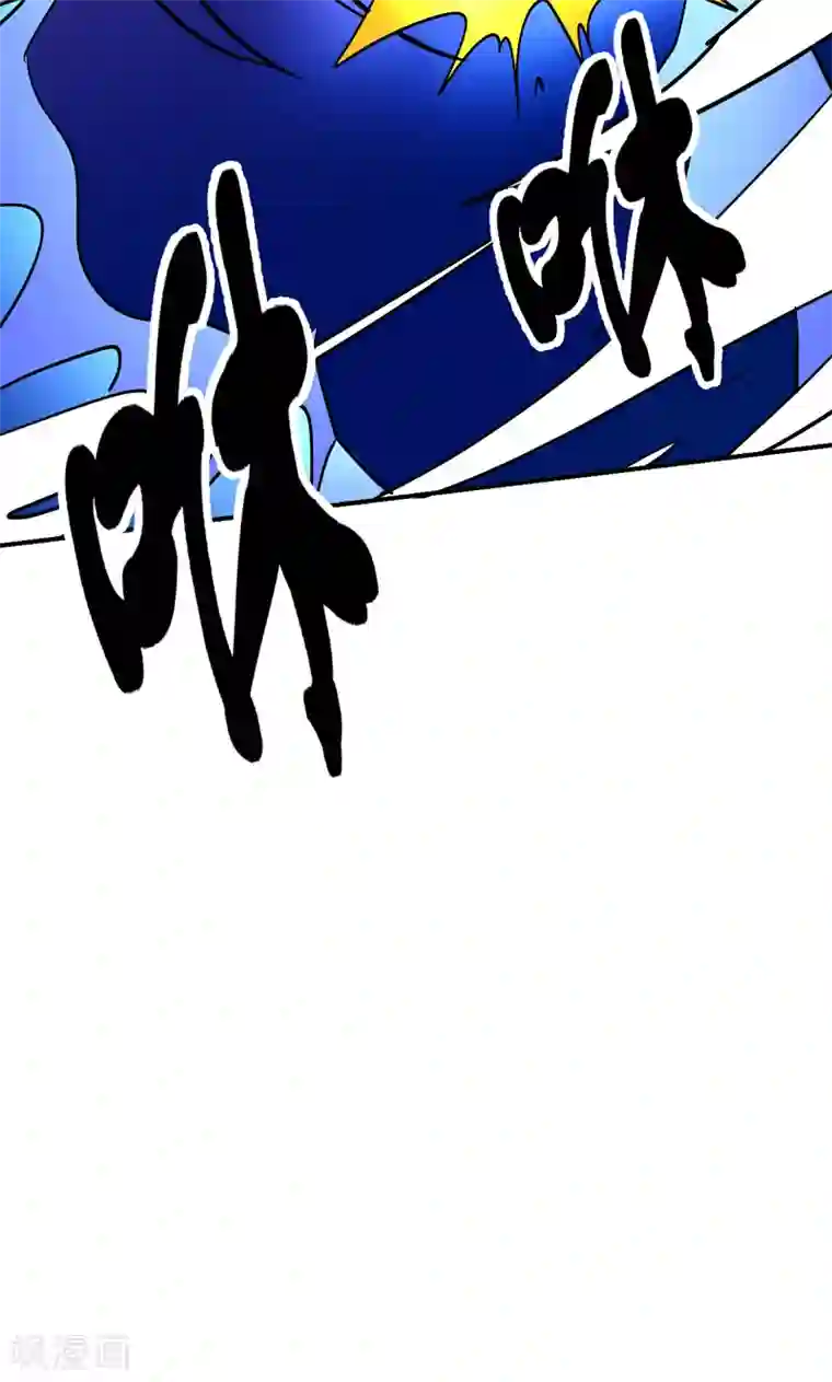 修仙都是被逼的第19话