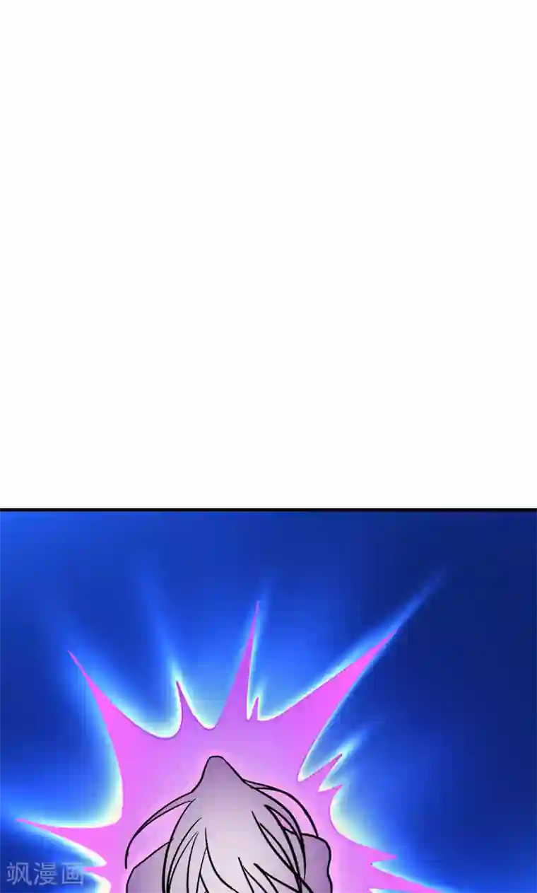 修仙都是被逼的第19话