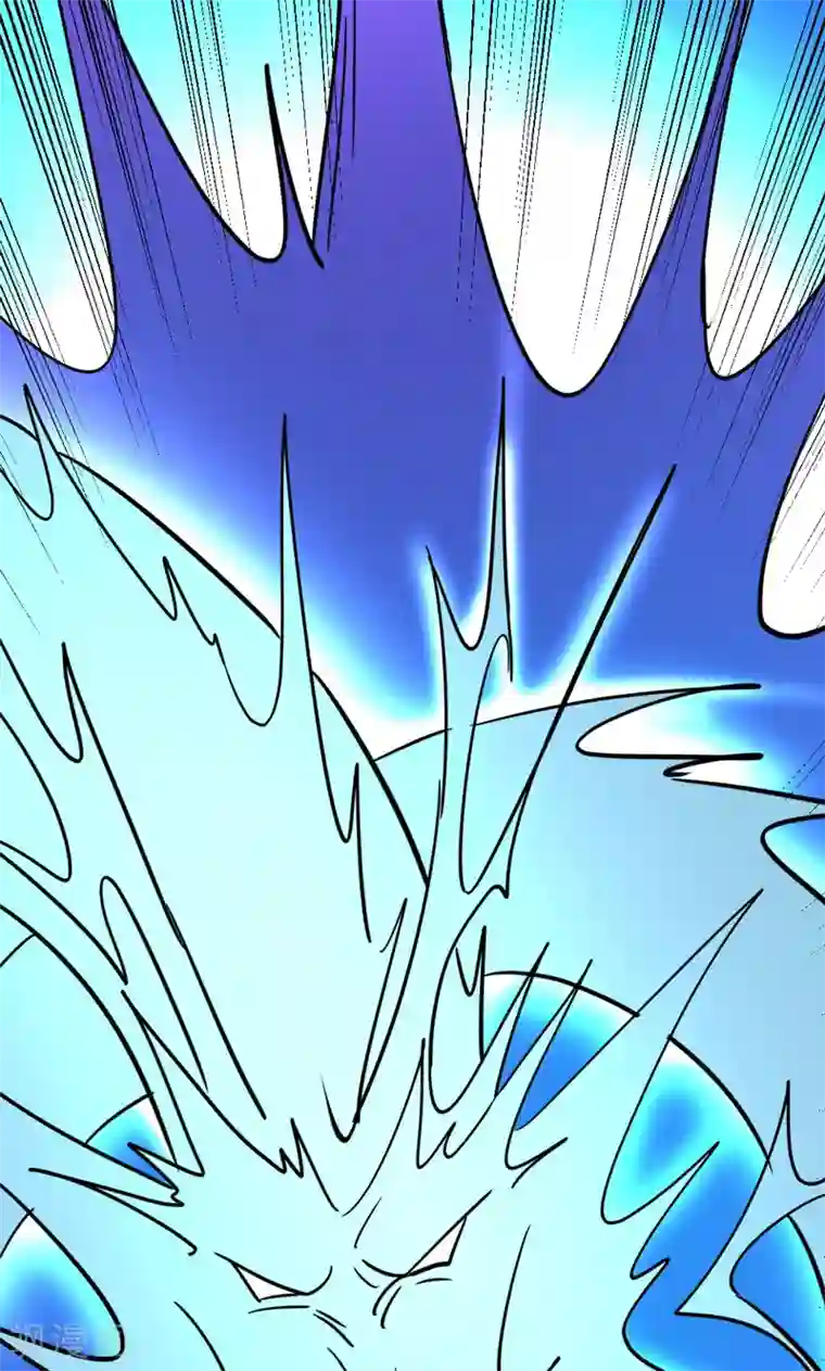 修仙都是被逼的第19话