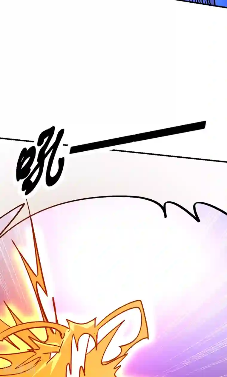 修仙都是被逼的第19话