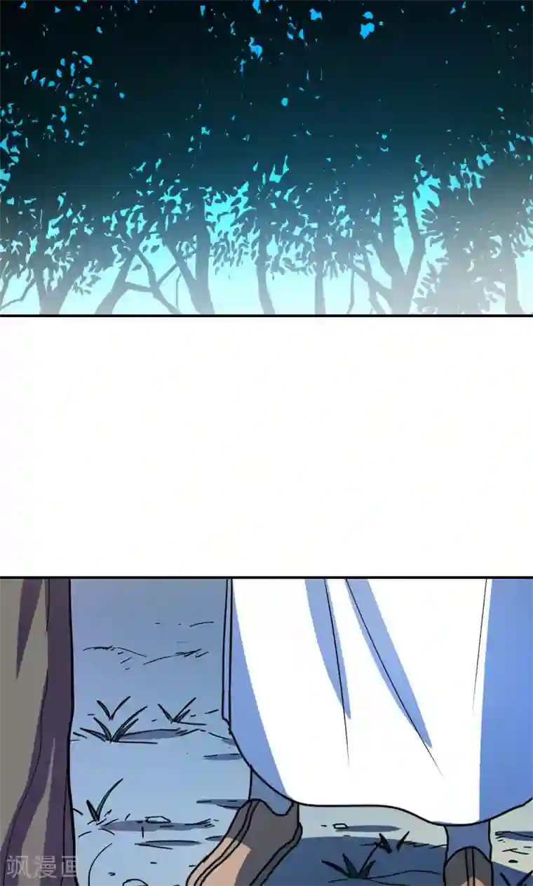 修仙都是被逼的第19话