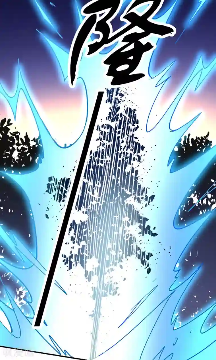 修仙都是被逼的第19话