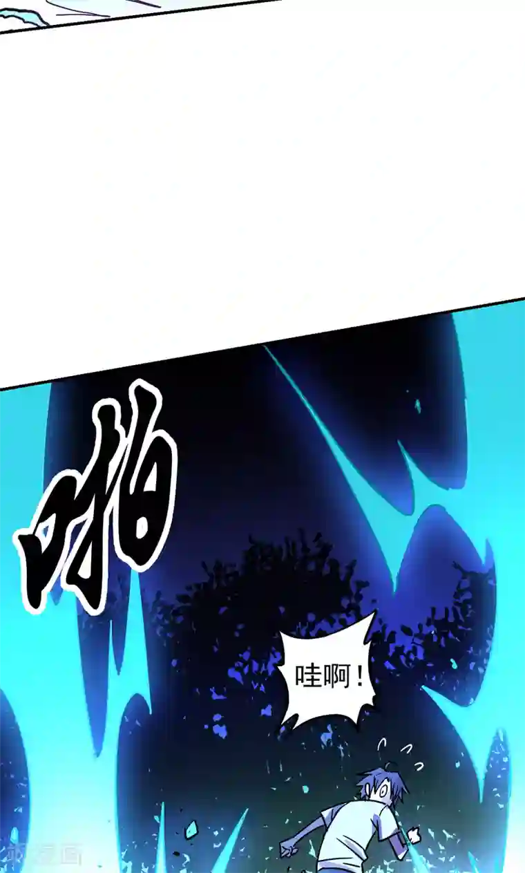 修仙都是被逼的第19话