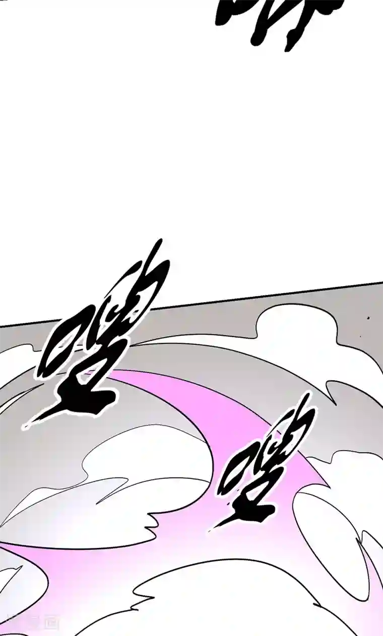 修仙都是被逼的第19话