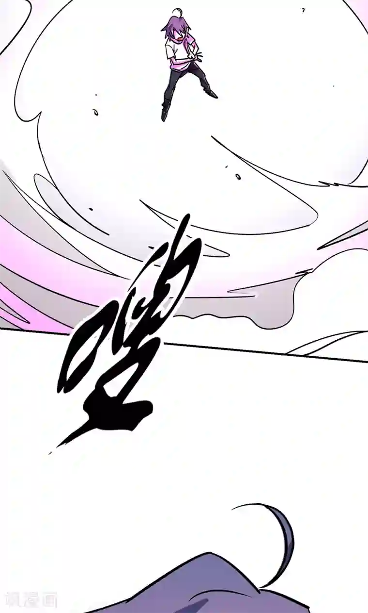 修仙都是被逼的第19话