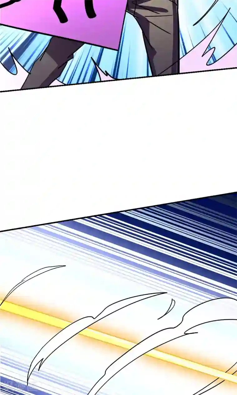 修仙都是被逼的第20话