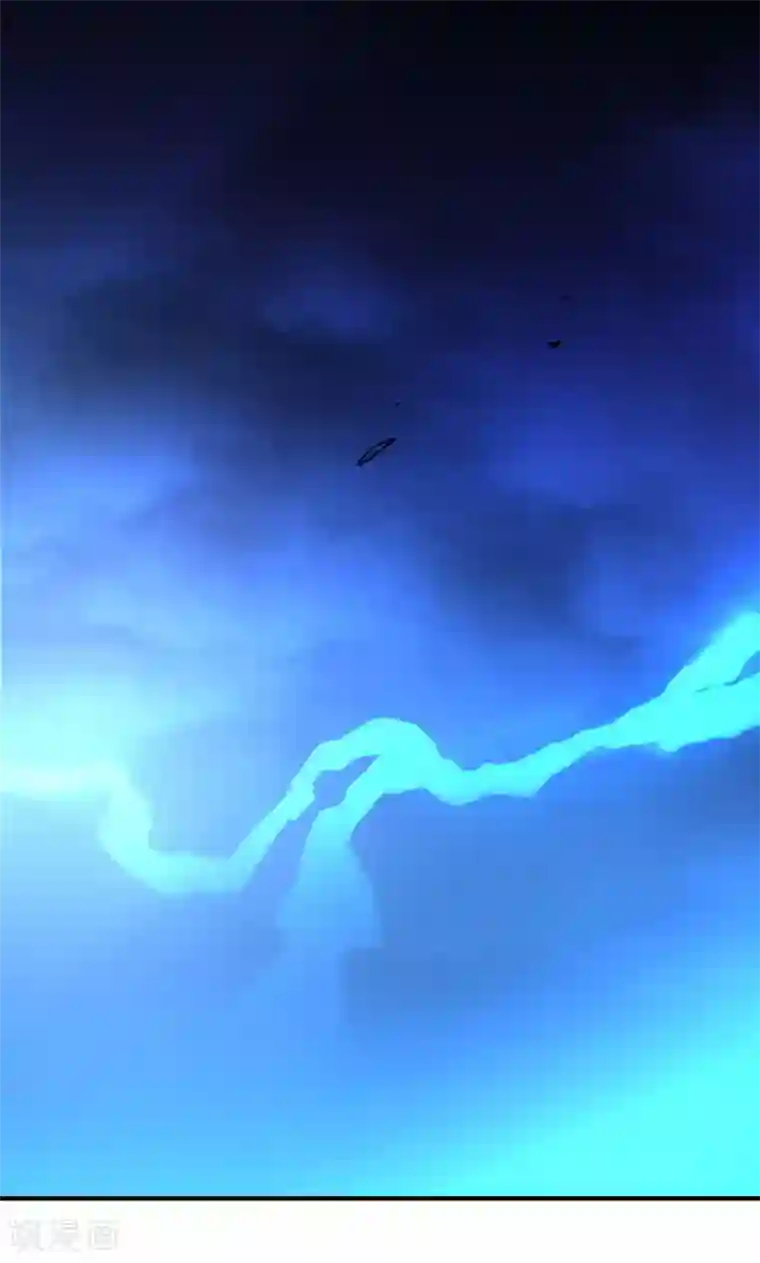 修仙都是被逼的第20话