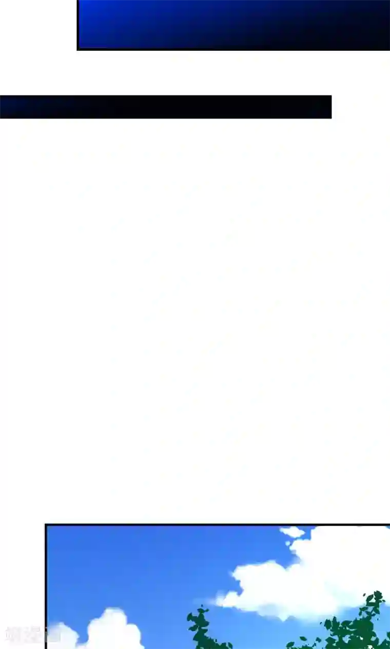 修仙都是被逼的第20话