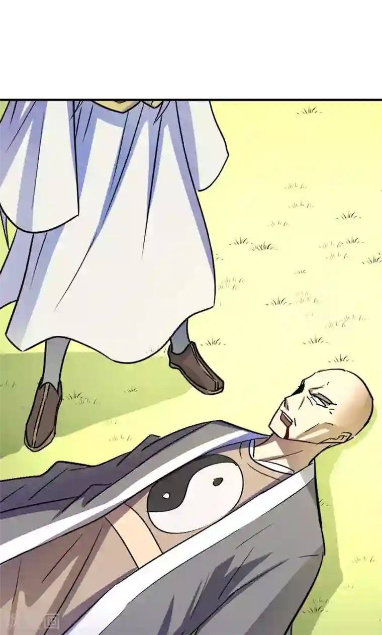 修仙都是被逼的第20话