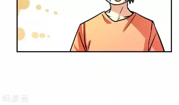 修仙都是被逼的第20话