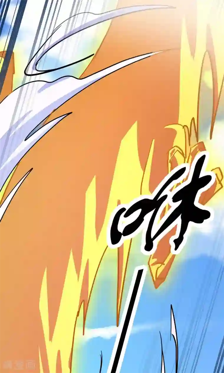 修仙都是被逼的第21话