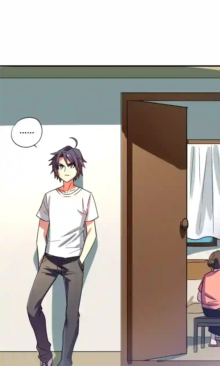 修仙都是被逼的第21话