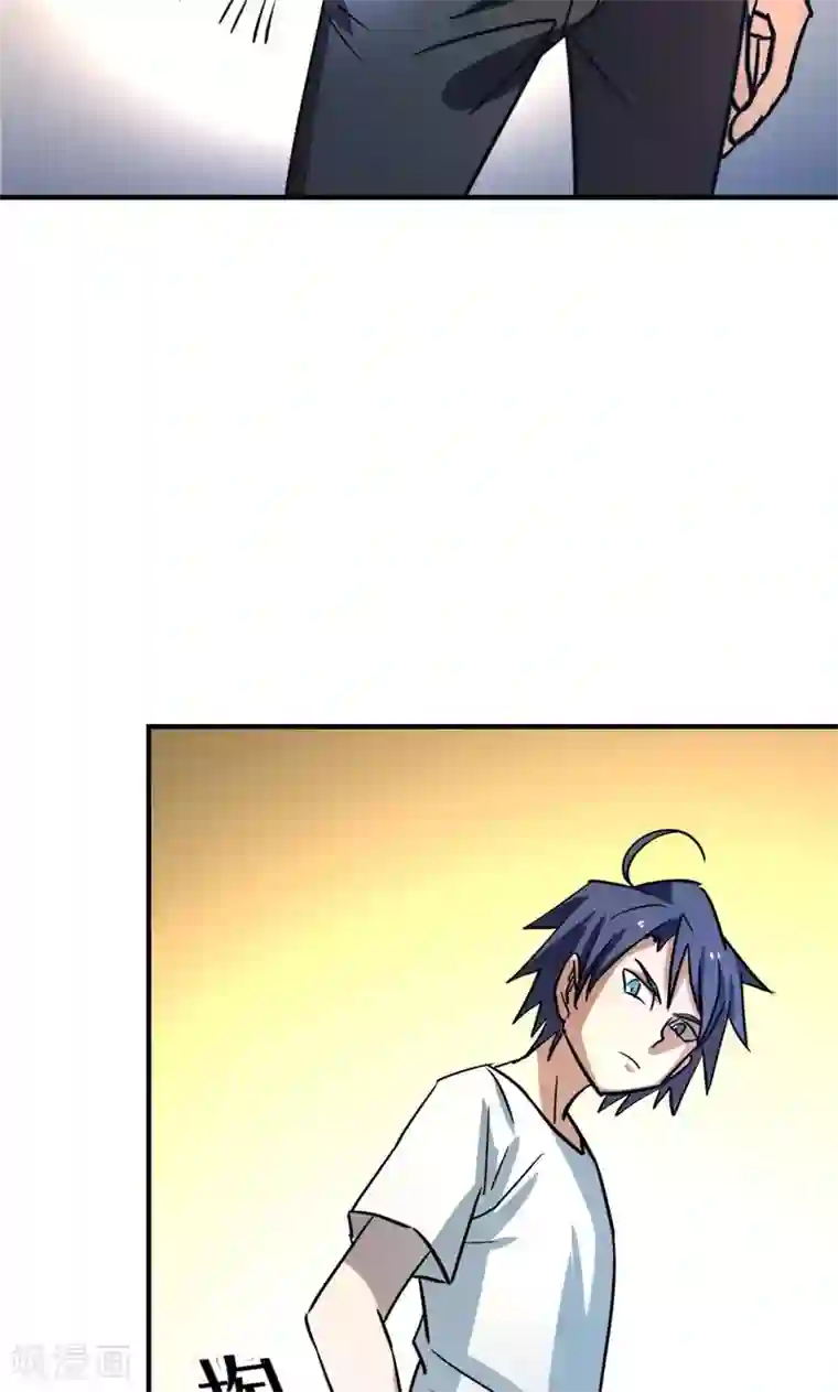 修仙都是被逼的第22话