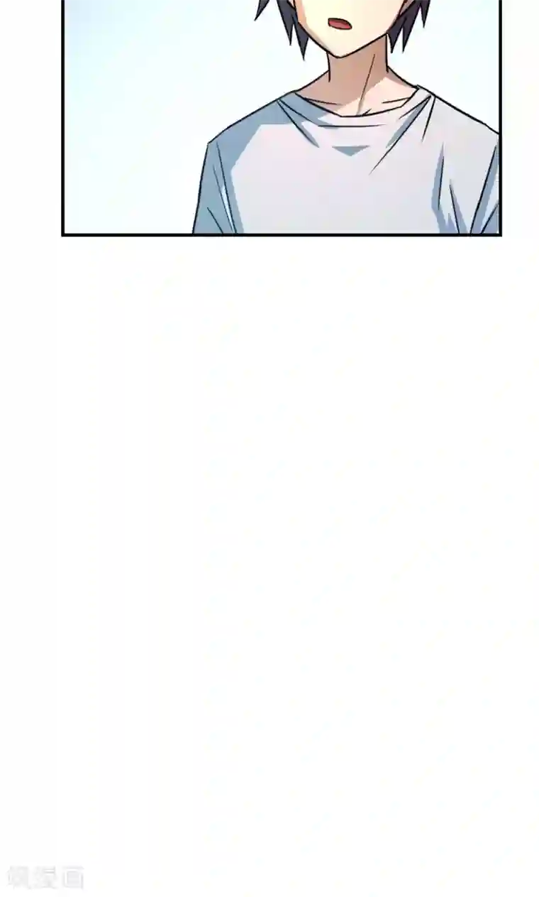 修仙都是被逼的第23话