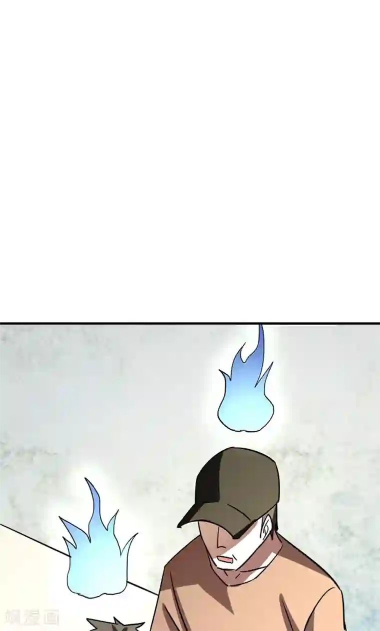 修仙都是被逼的第24话