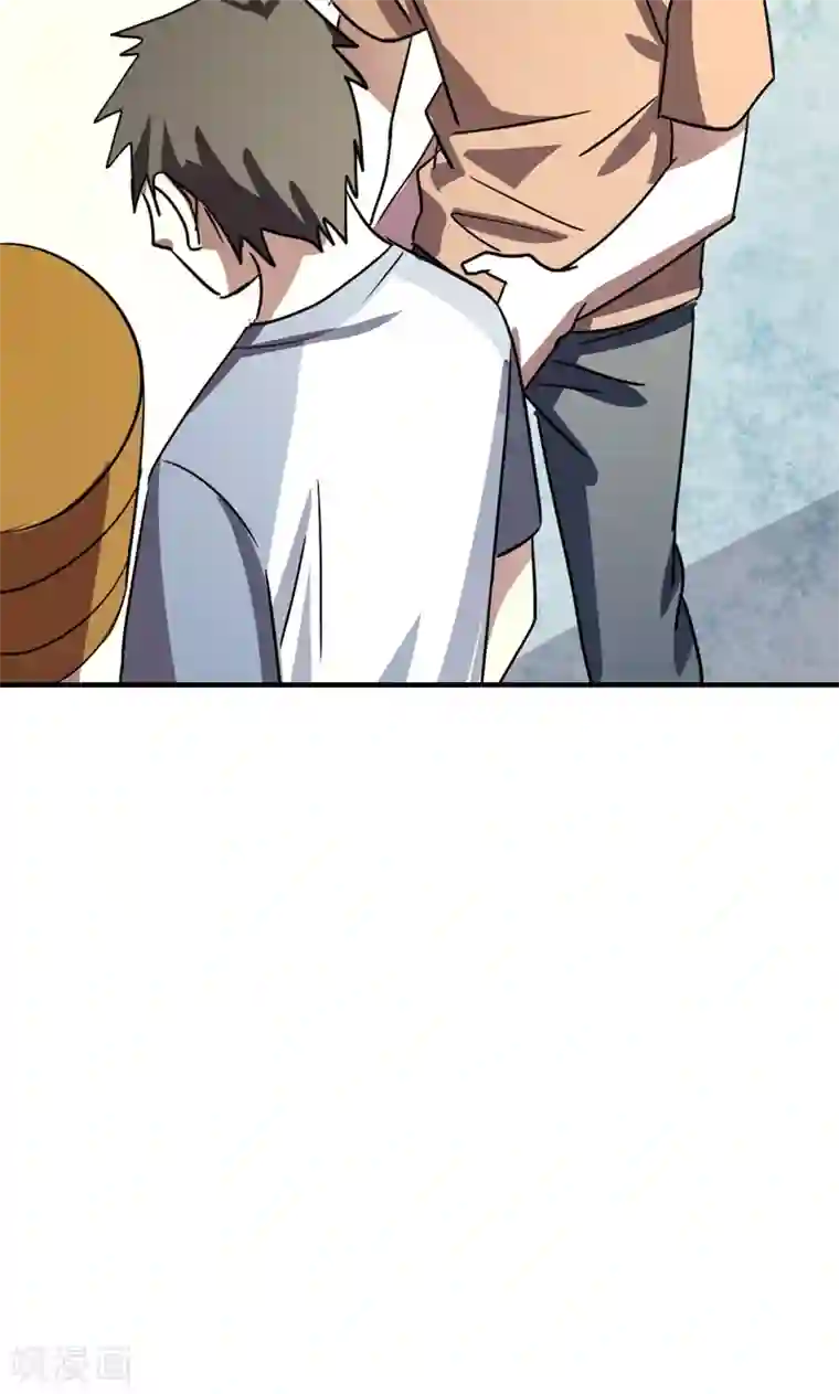 修仙都是被逼的第24话