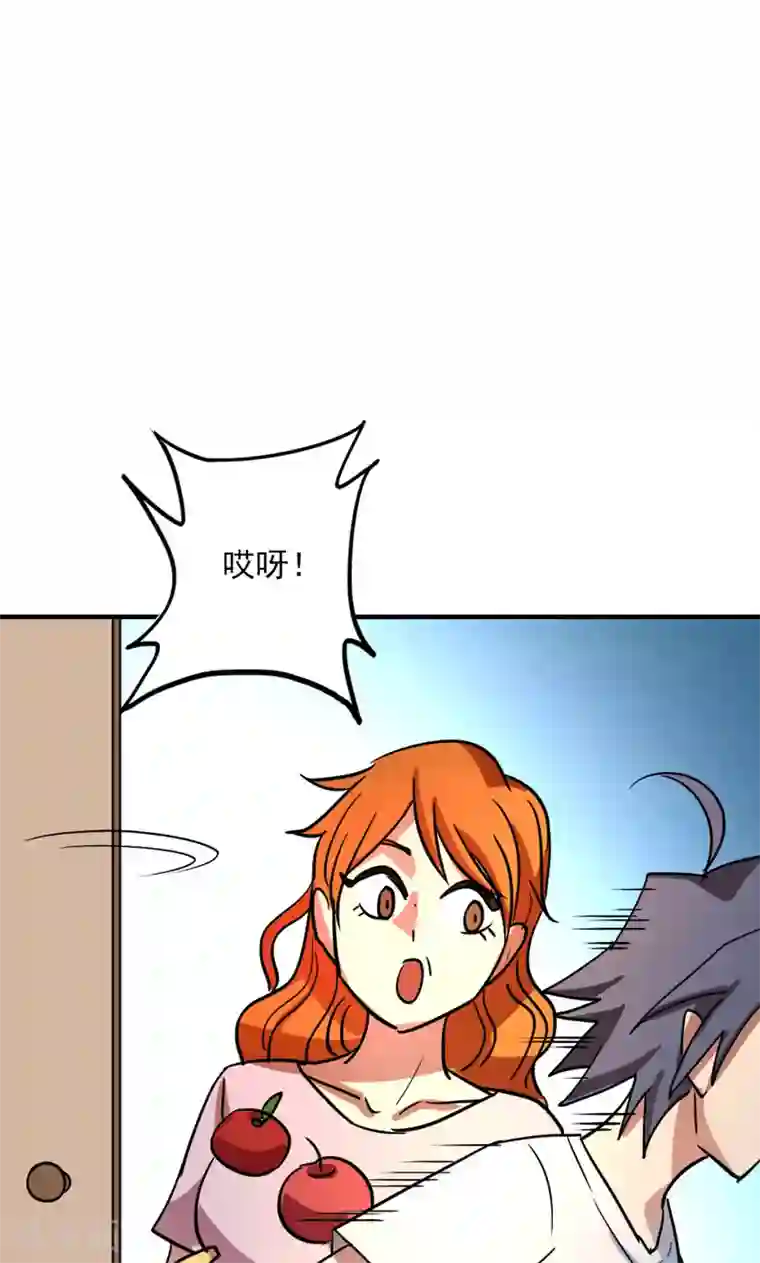 修仙都是被逼的第24话