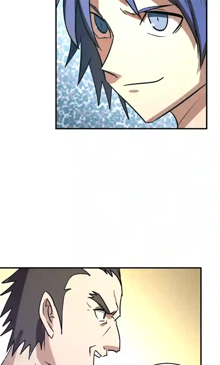 修仙都是被逼的第24话