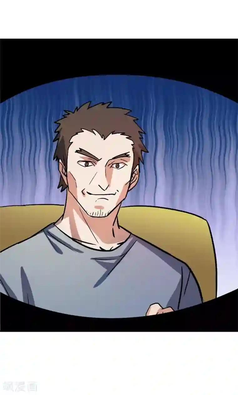 修仙都是被逼的第24话