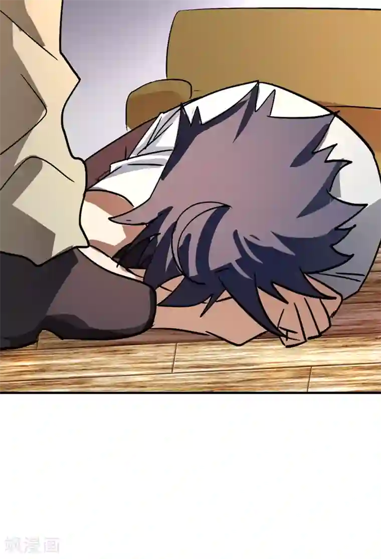 修仙都是被逼的第24话