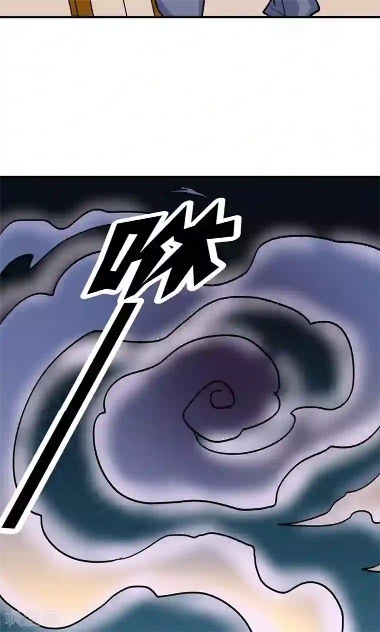 修仙都是被逼的第25话