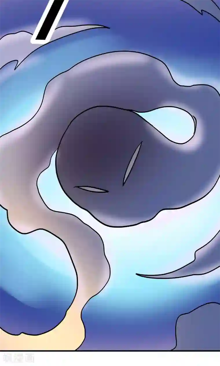 修仙都是被逼的第25话