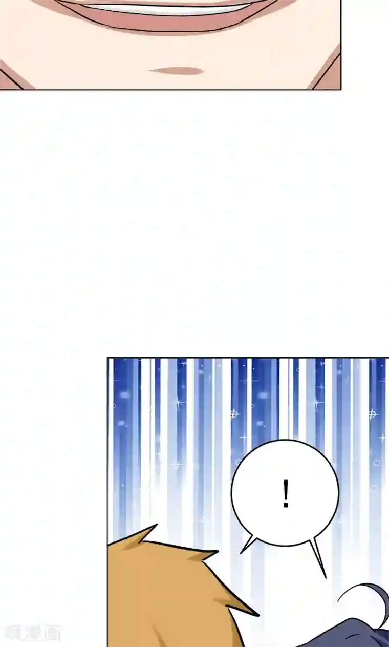 修仙都是被逼的第26话