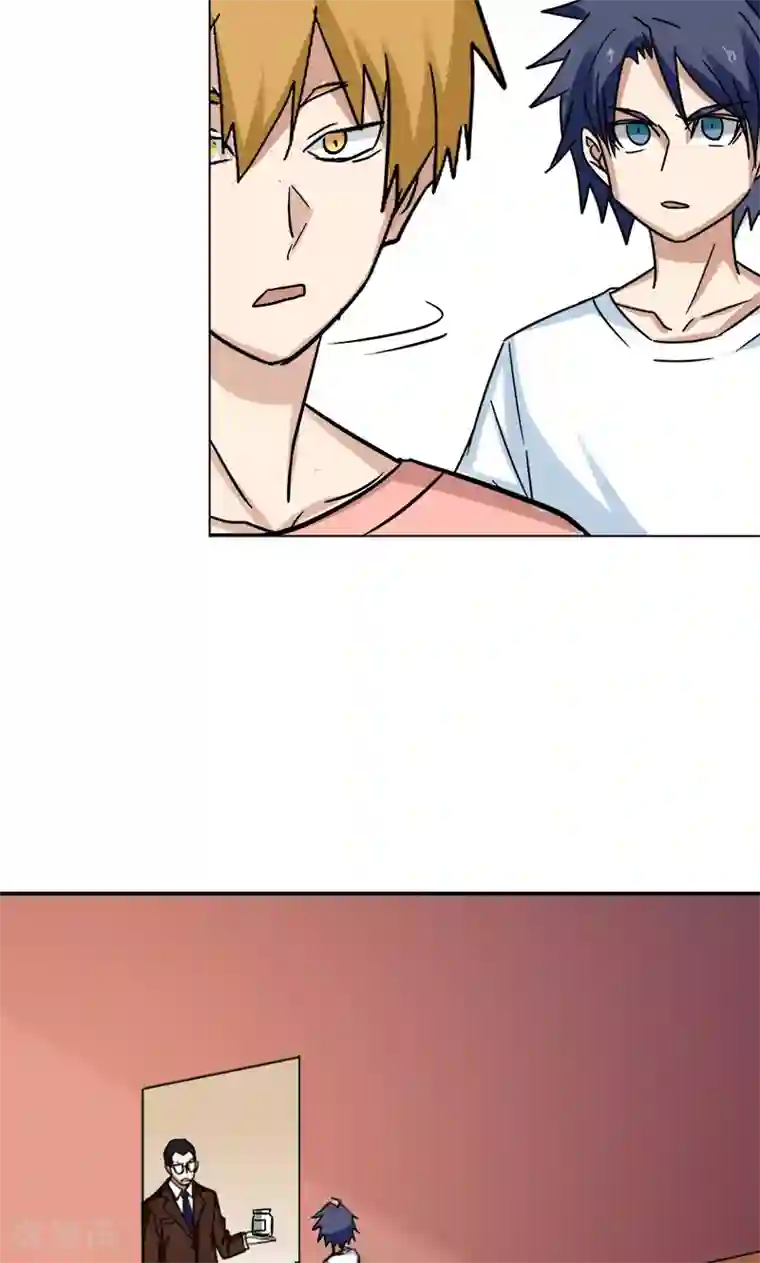 修仙都是被逼的第26话