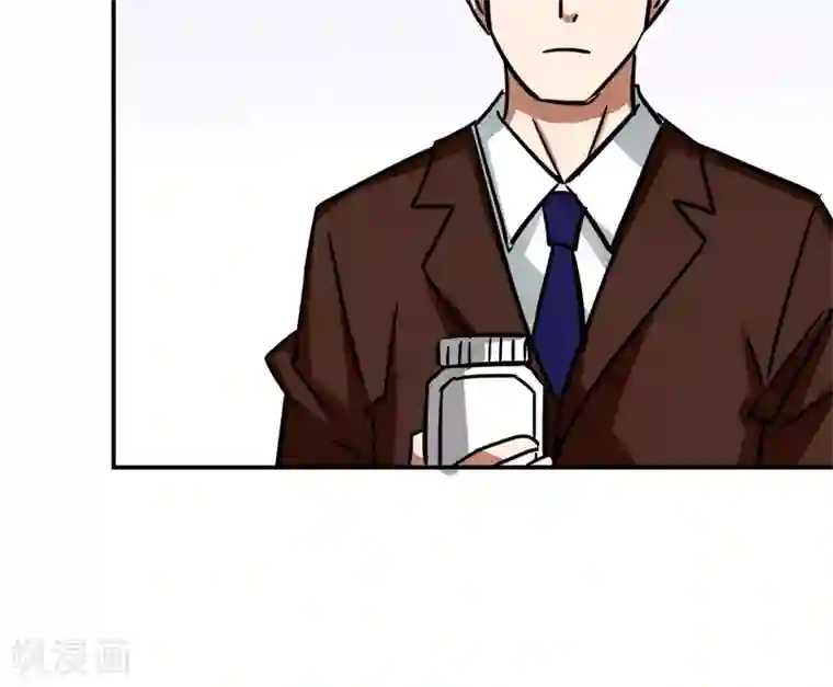 修仙都是被逼的第26话