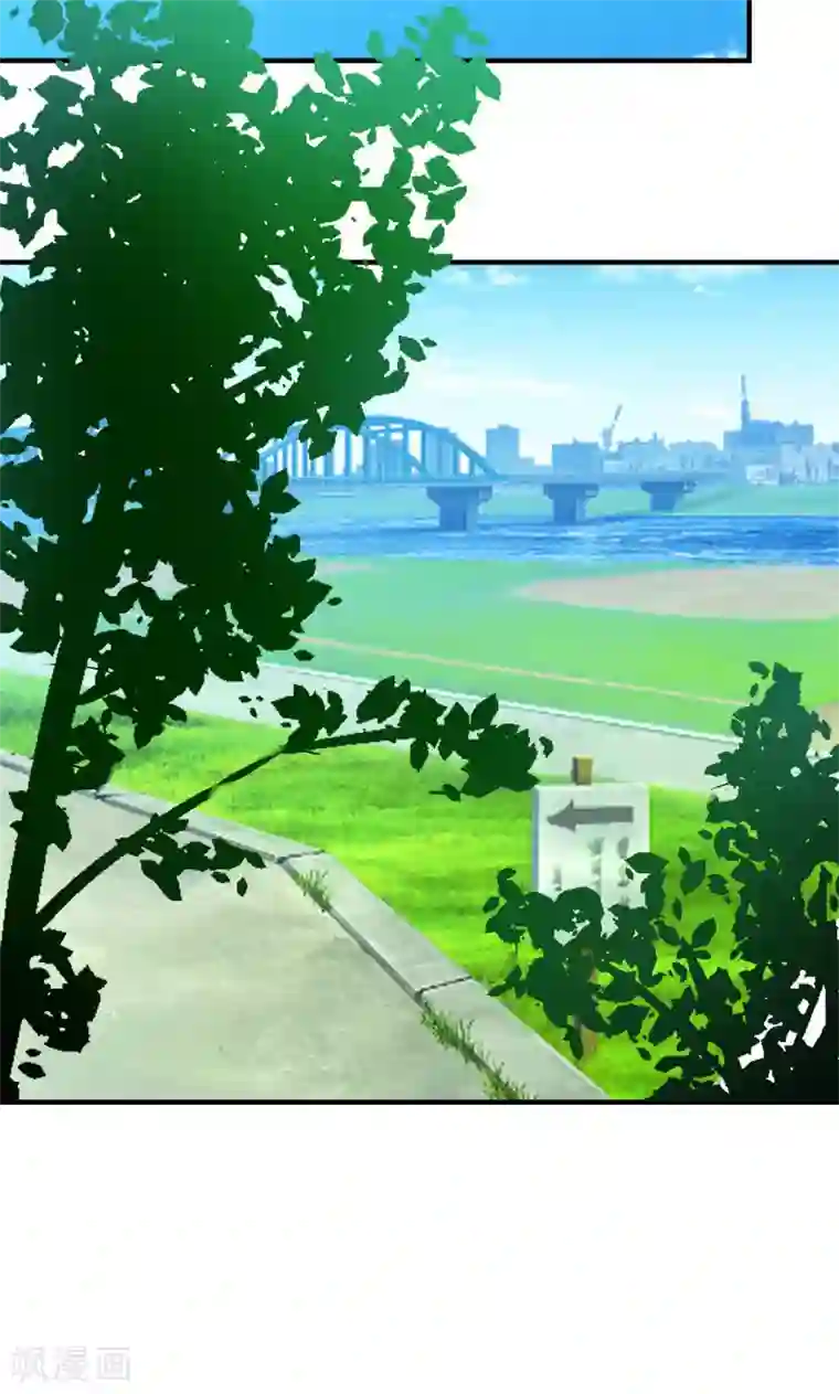 修仙都是被逼的第26话