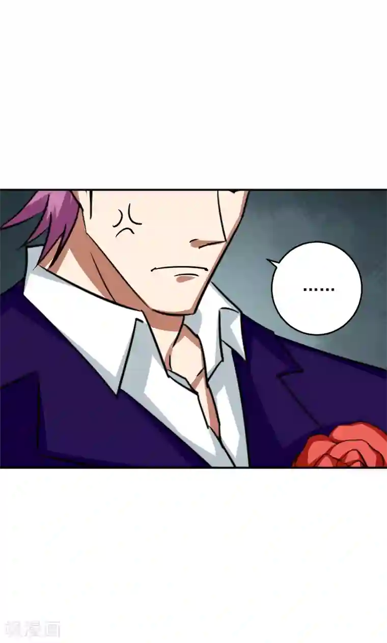 修仙都是被逼的第27话